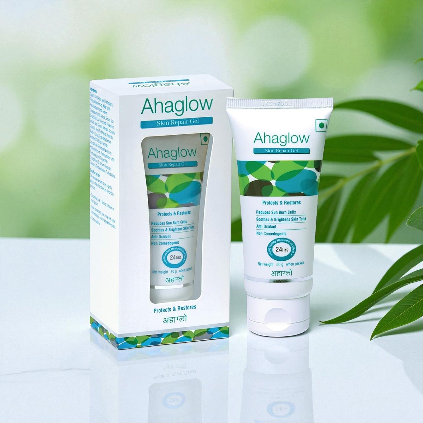 Ahaglow Skin Repair Gel