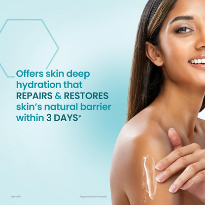 Oryza Ceramax Intensive Moisturizing Lotion