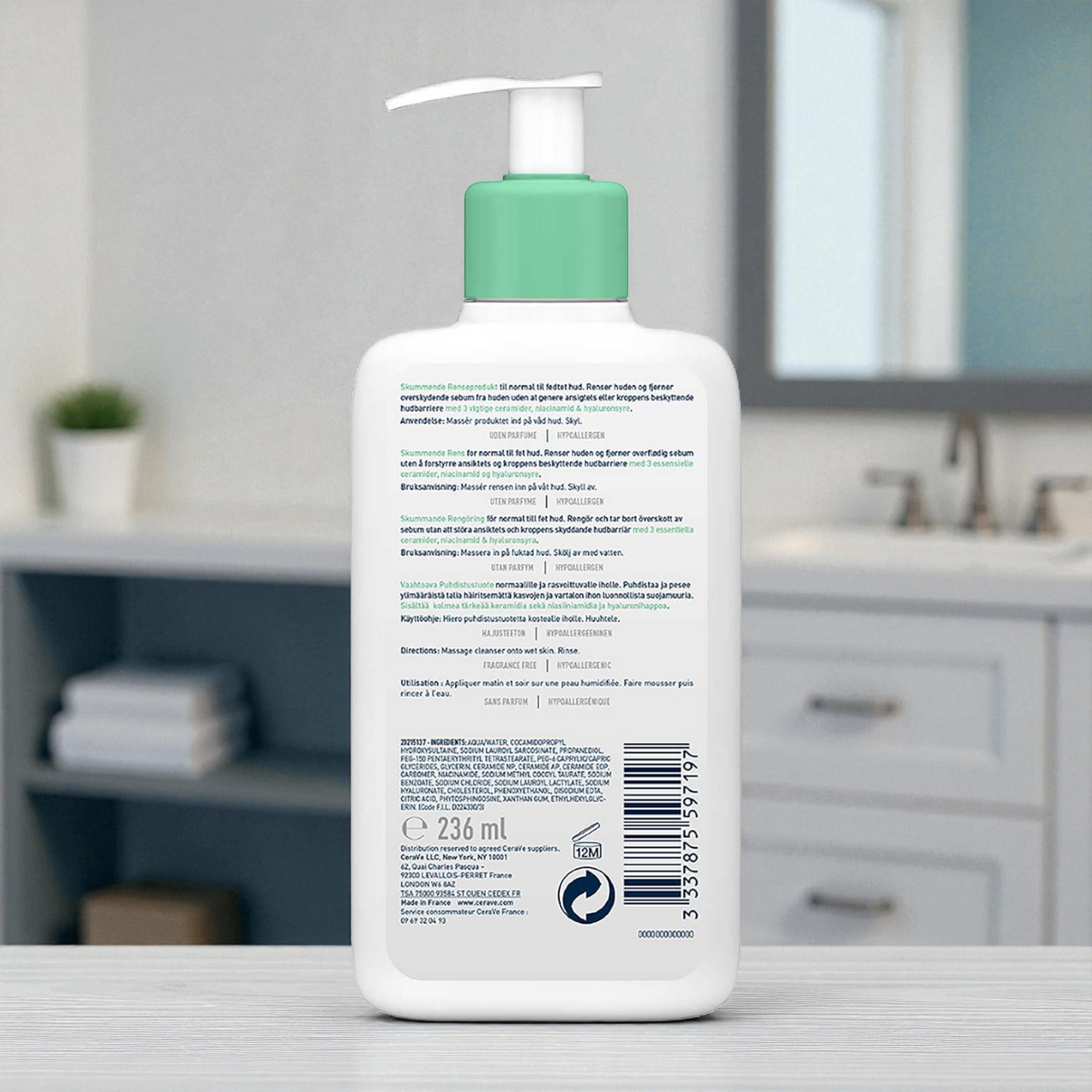 CeraVe Foaming Cleanser