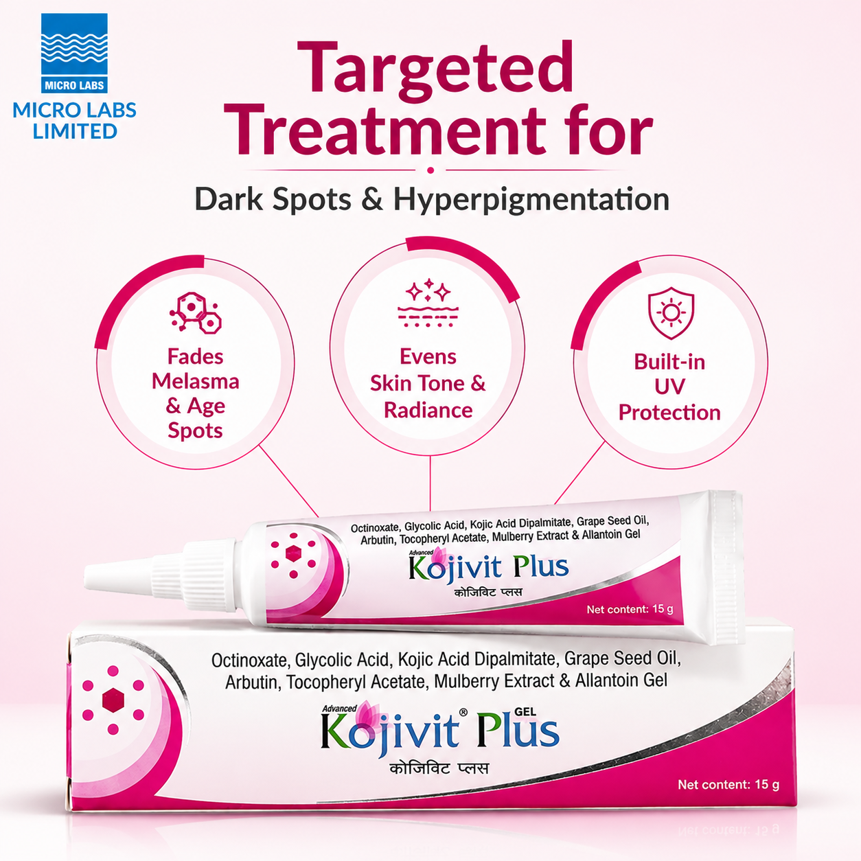 Kojivit Plus Gel 15g
