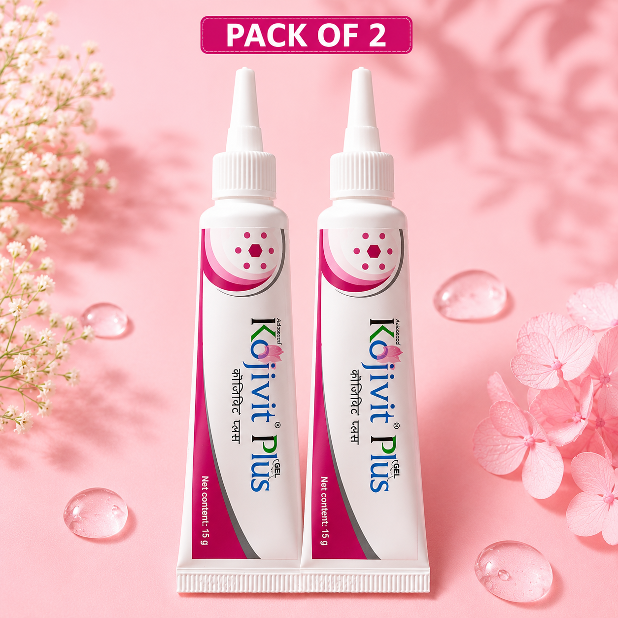 Kojivit Plus Gel 15g