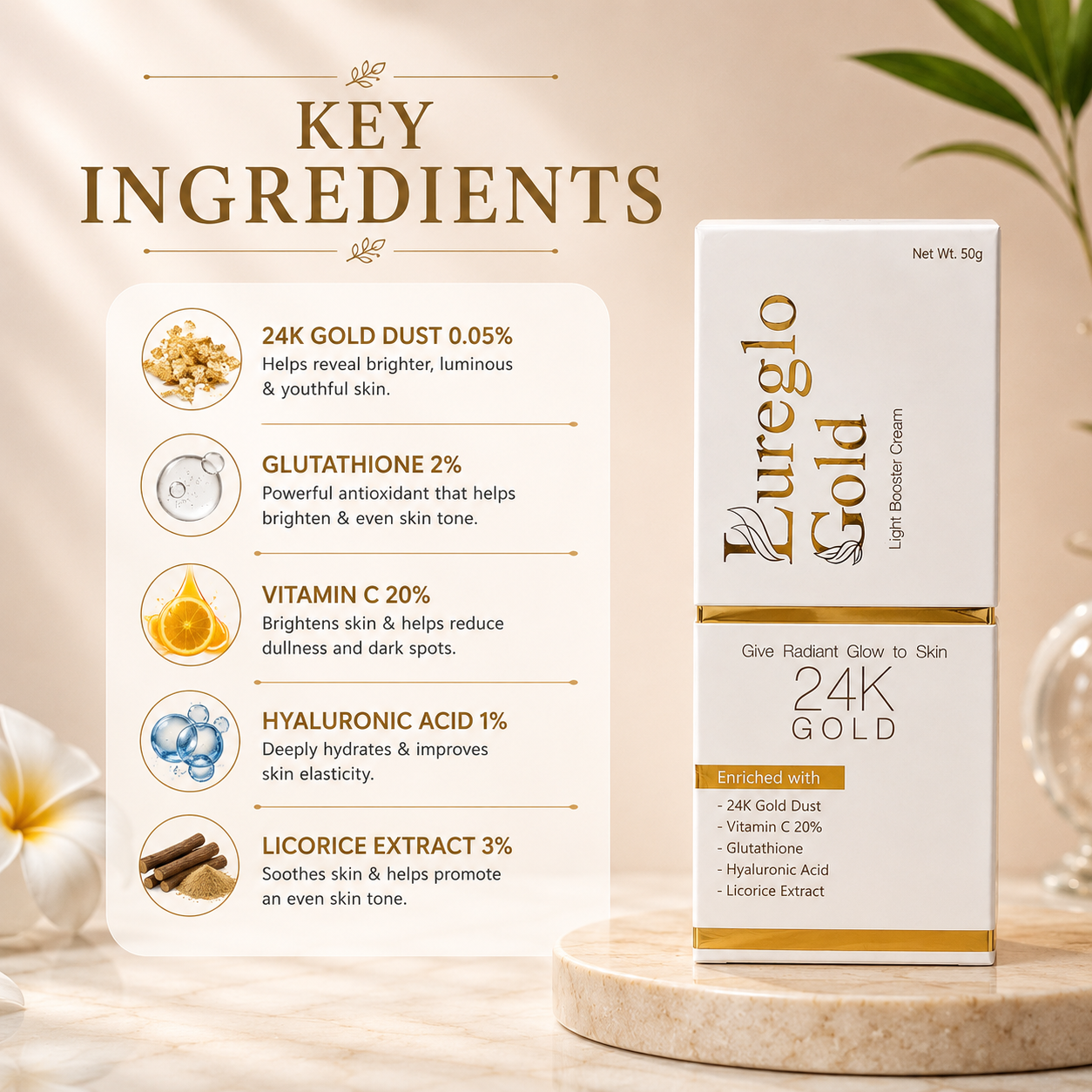 Lureglo Gold Light Booster Cream