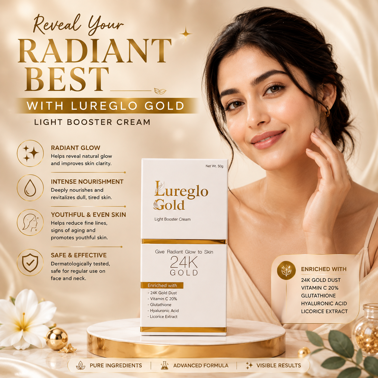 Lureglo Gold Light Booster Cream
