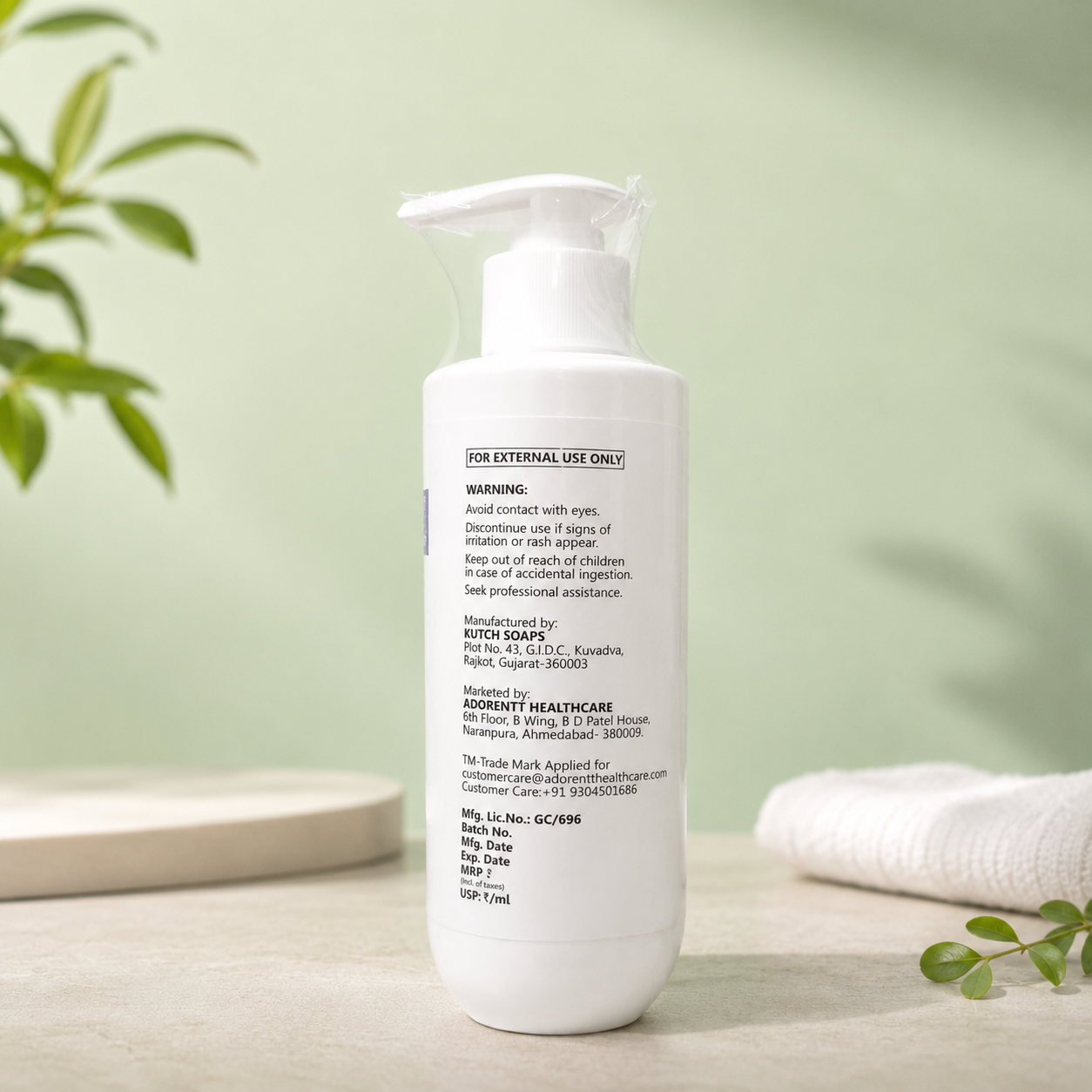 Sheersoft Intense Moisturizing Lotion 200ml