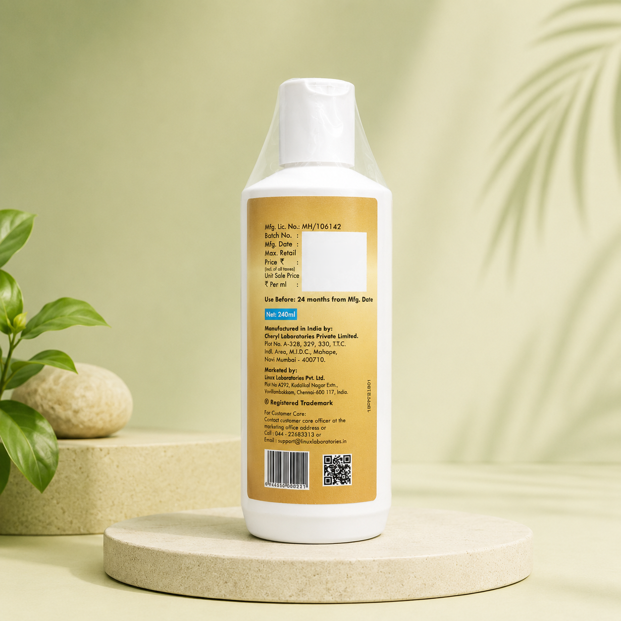 LA-MATISSE Repair & Rescue Shampoo 200ml
