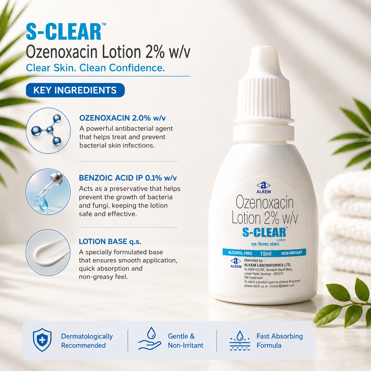 S-Clear Lotion 15ml