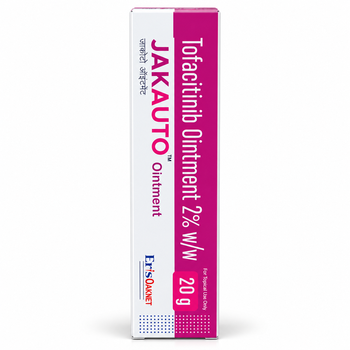 Jakauto Ointment 20 g