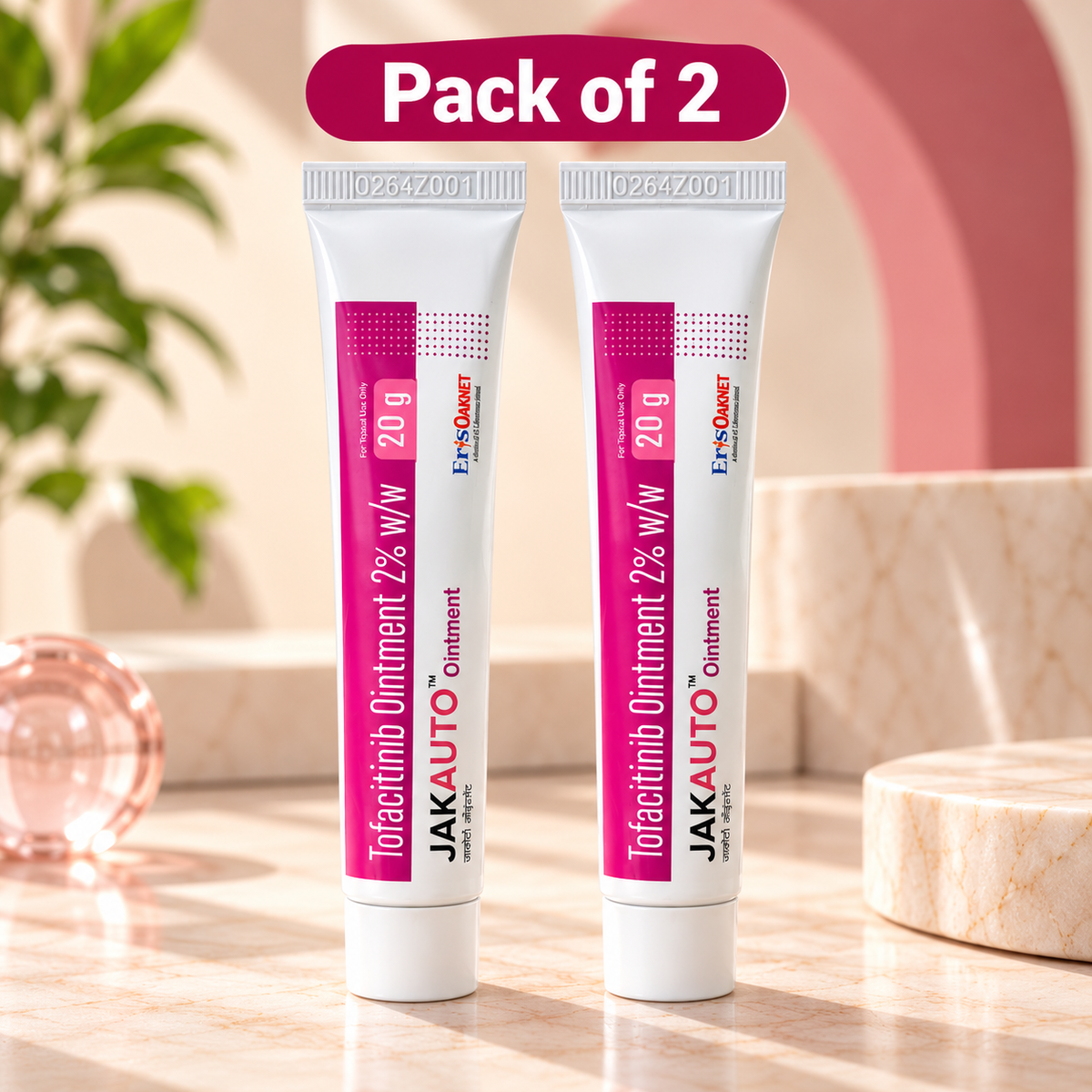Jakauto Ointment 20 g