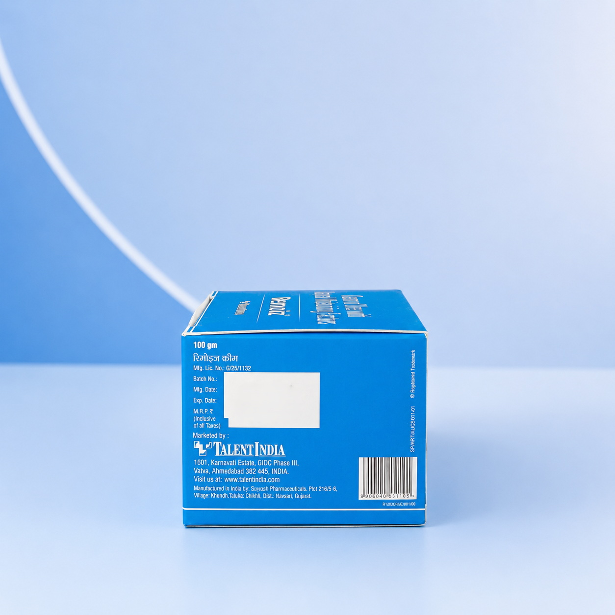 Remoiz Cream 100g