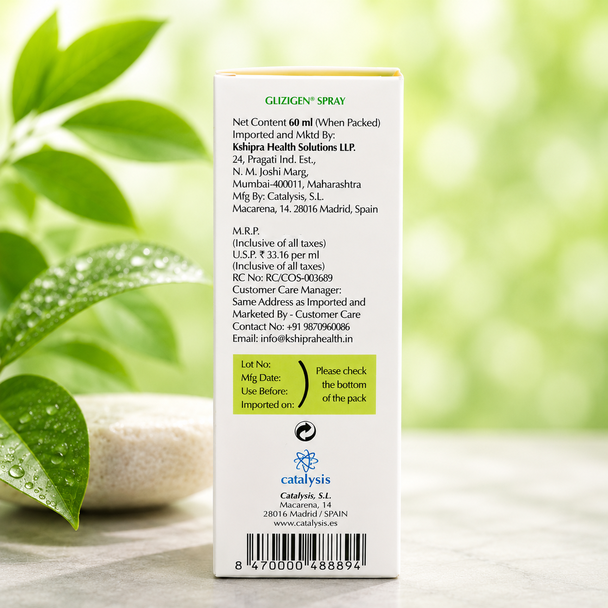 Glizigen Spray 60 ml