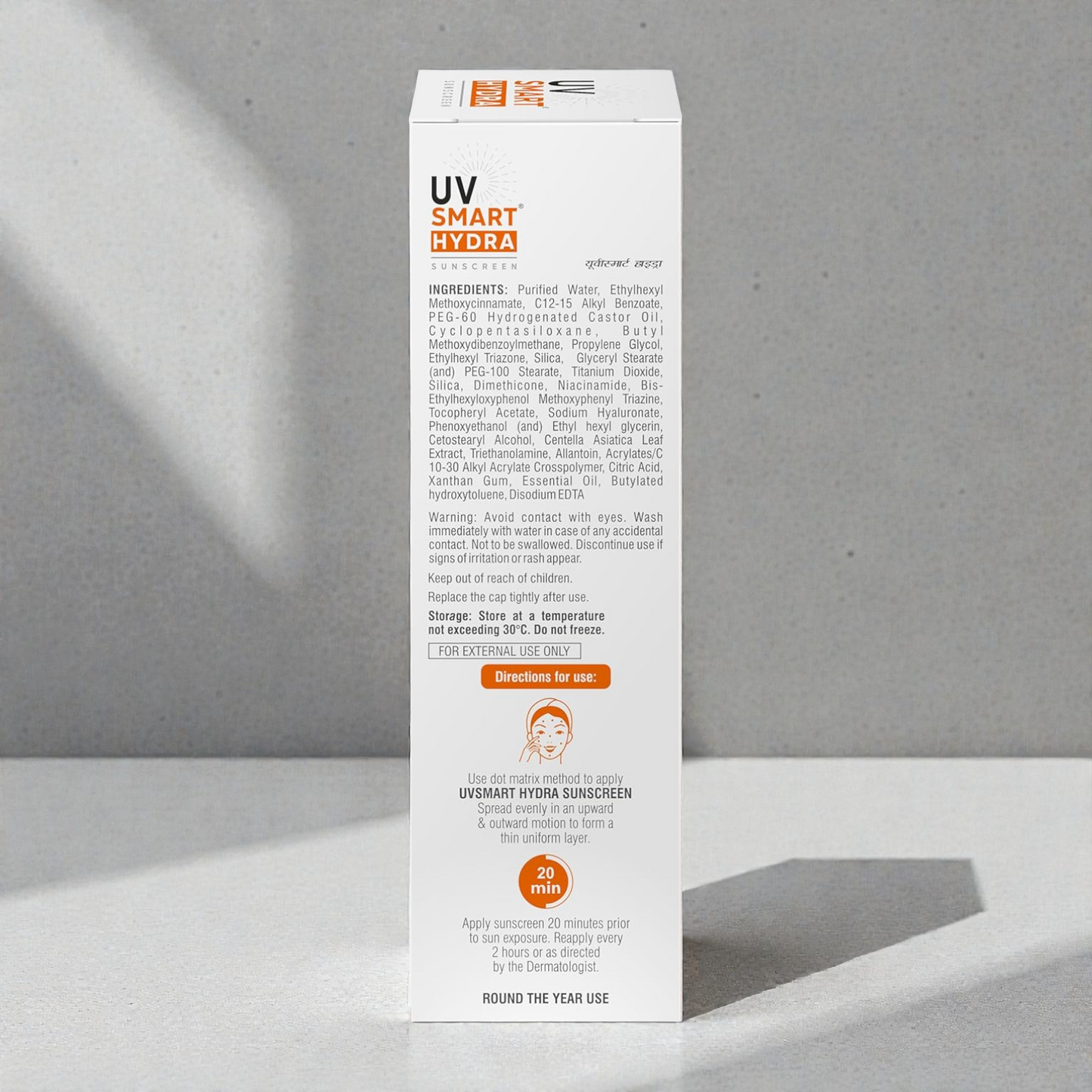 UV Smart Hydra Sunscreen SPF 50+ PA++++