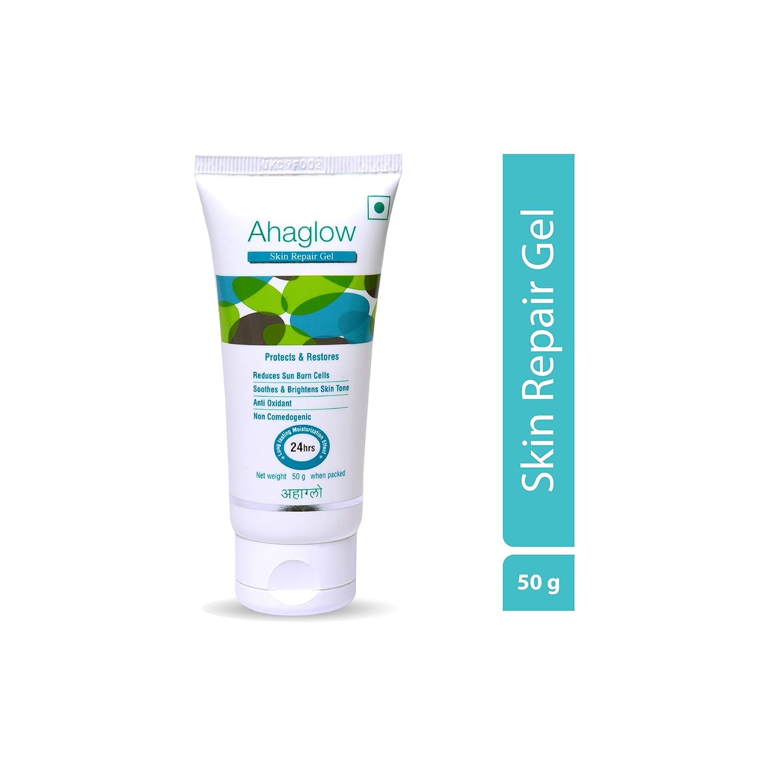 Ahaglow Skin Repair Gel - Cosmosentials