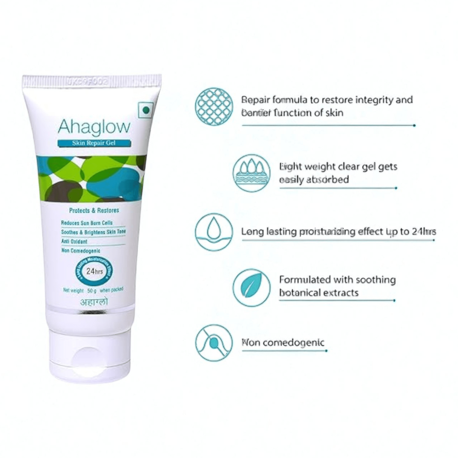 Ahaglow Skin Repair Gel - Cosmosentials