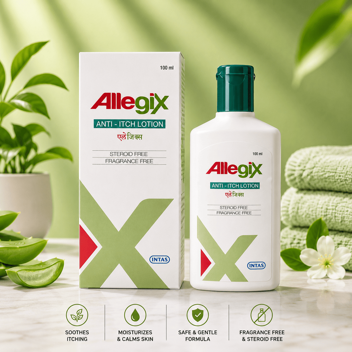Allegix Anti-Itch Lotion - Cosmosentials