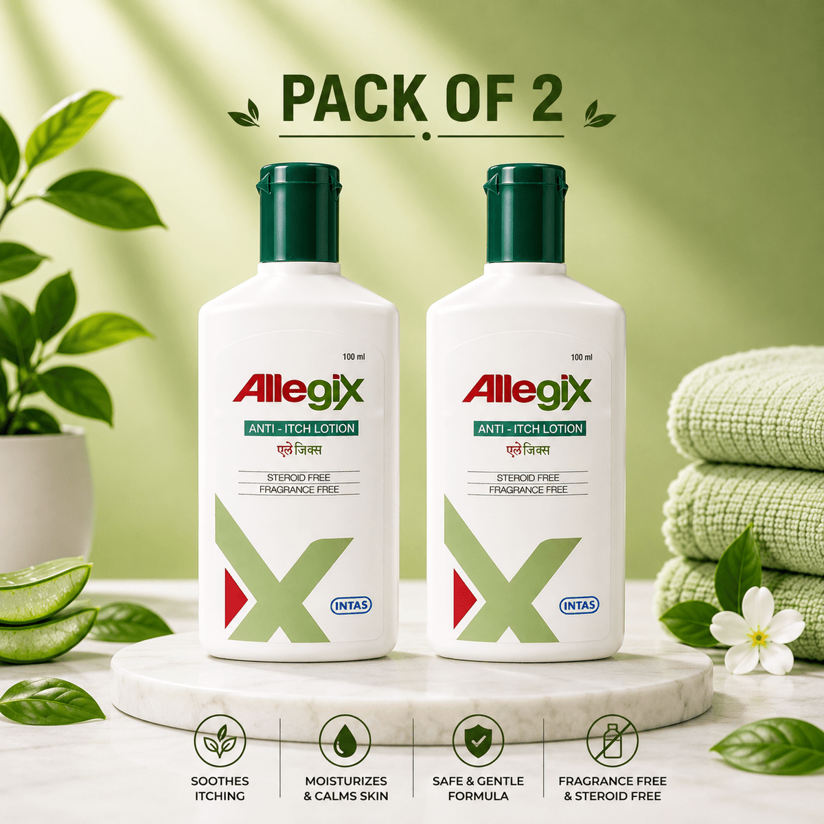 Allegix Anti-Itch Lotion - Cosmosentials