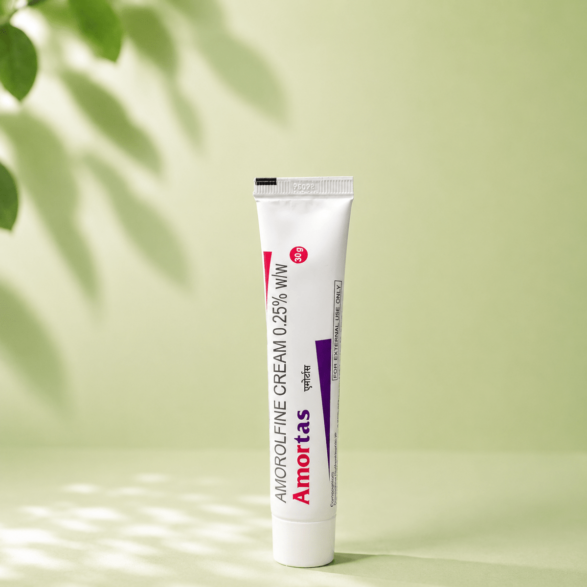 Amortas Amorolfine Cream 0.25% - Cosmosentials