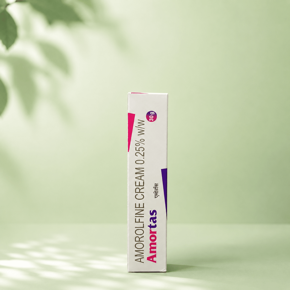 Amortas Amorolfine Cream 0.25% - Cosmosentials