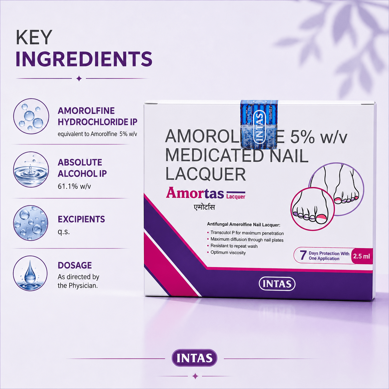 Amortas Lacquer - Cosmosentials