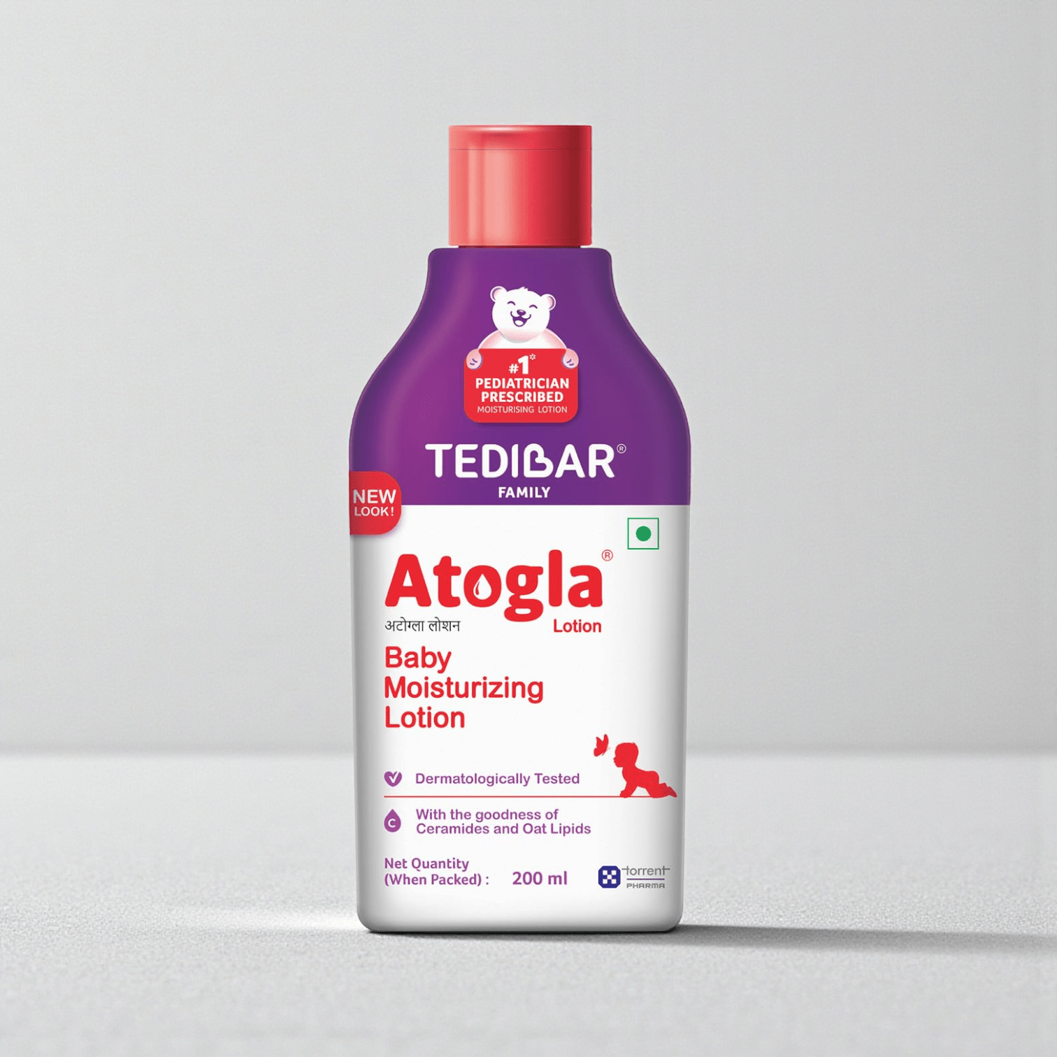 Atogla Lotion - Cosmosentials