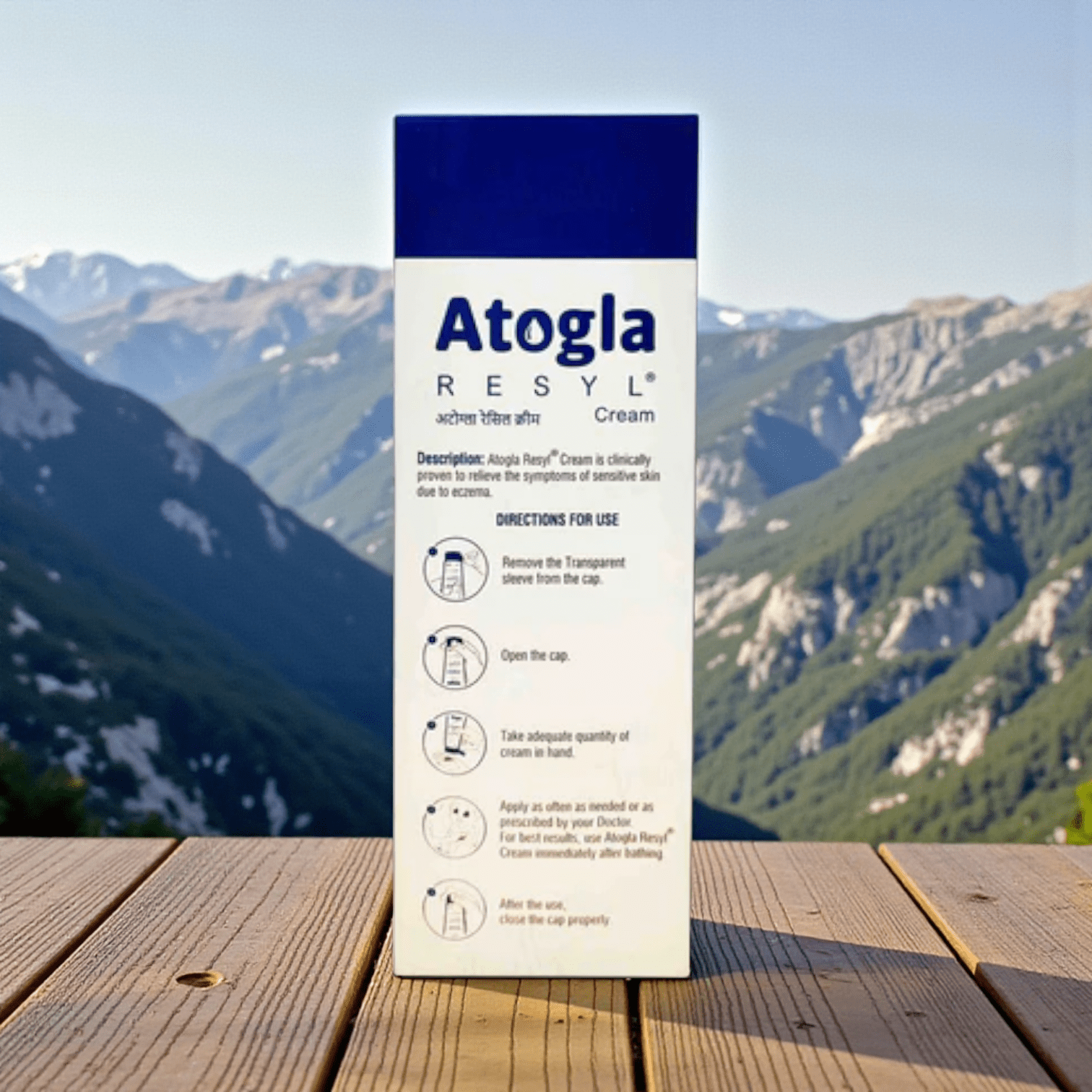 Atogla Resyl Cream - Cosmosentials