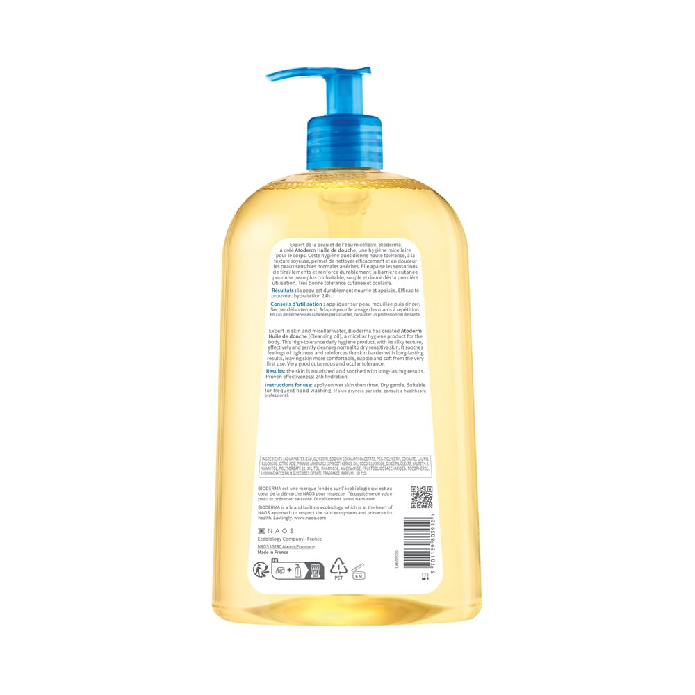 Bioderma Atoderm Huile de Douche (Soothing Cleansing Oil) - Cosmosentials
