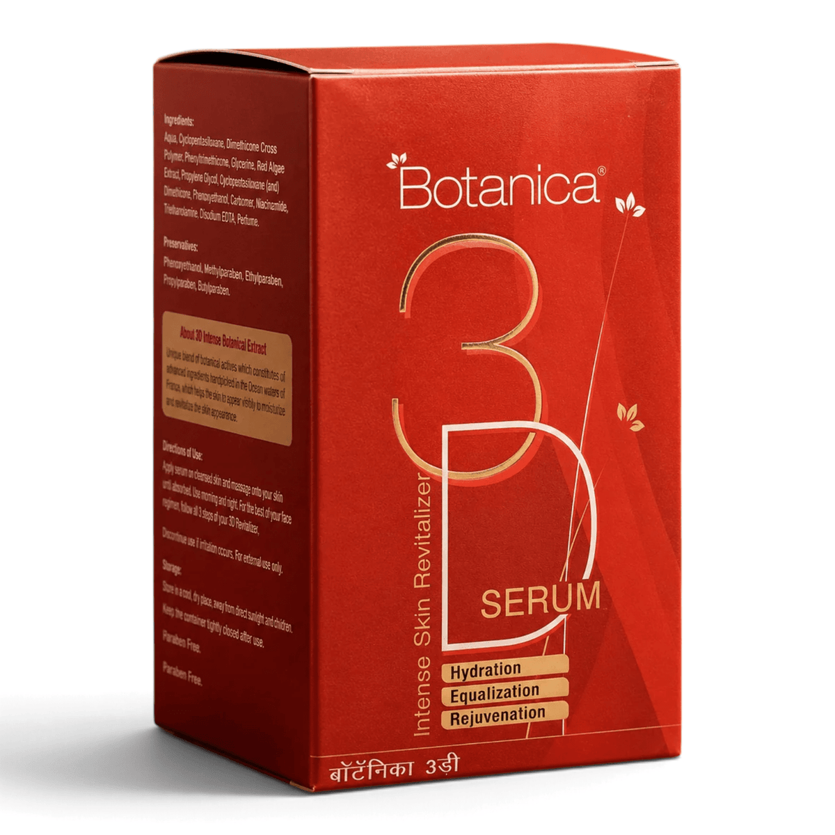Botanica 3D Serum 30ml - Cosmosentials