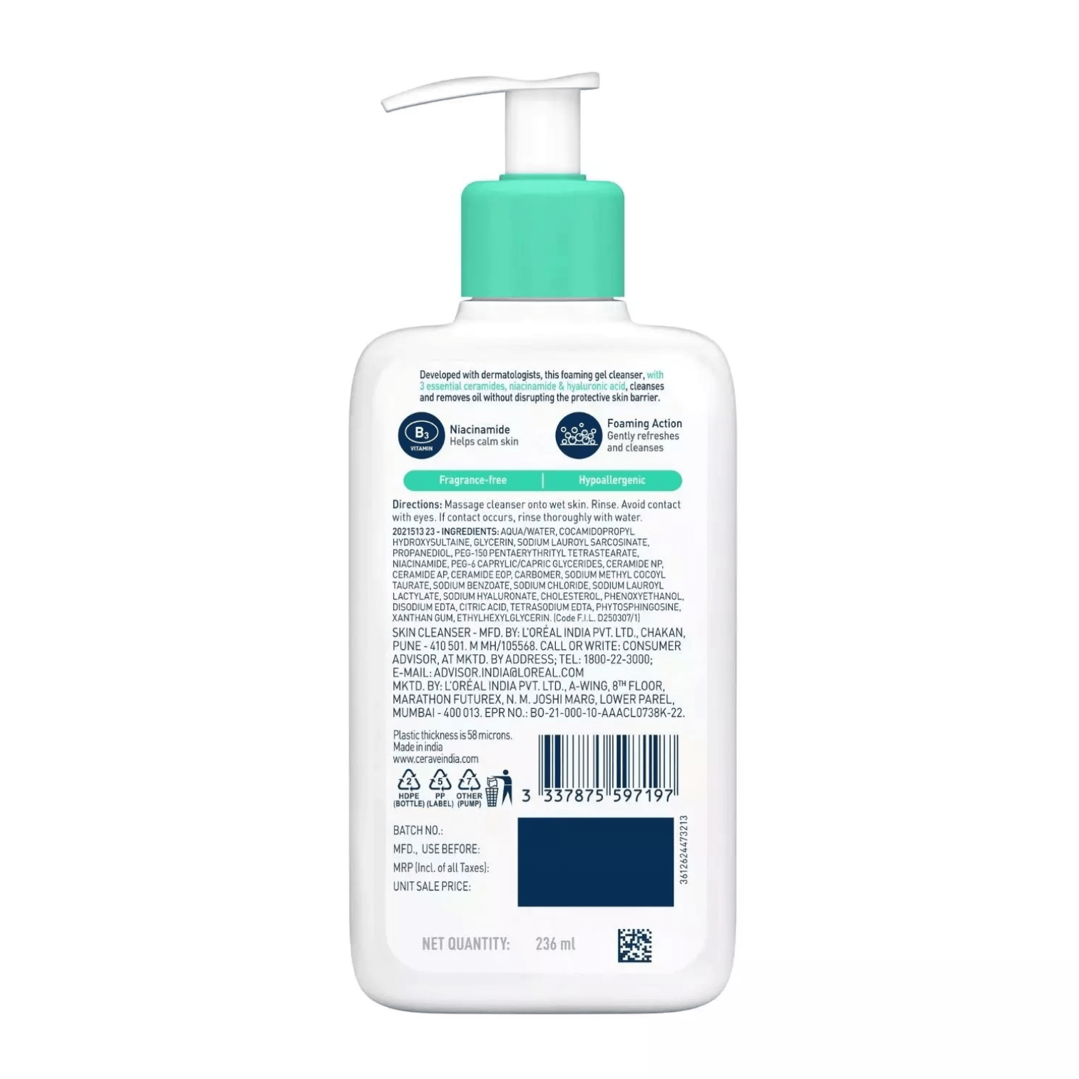 CeraVe Foaming Cleanser 236ml - Cosmosentials