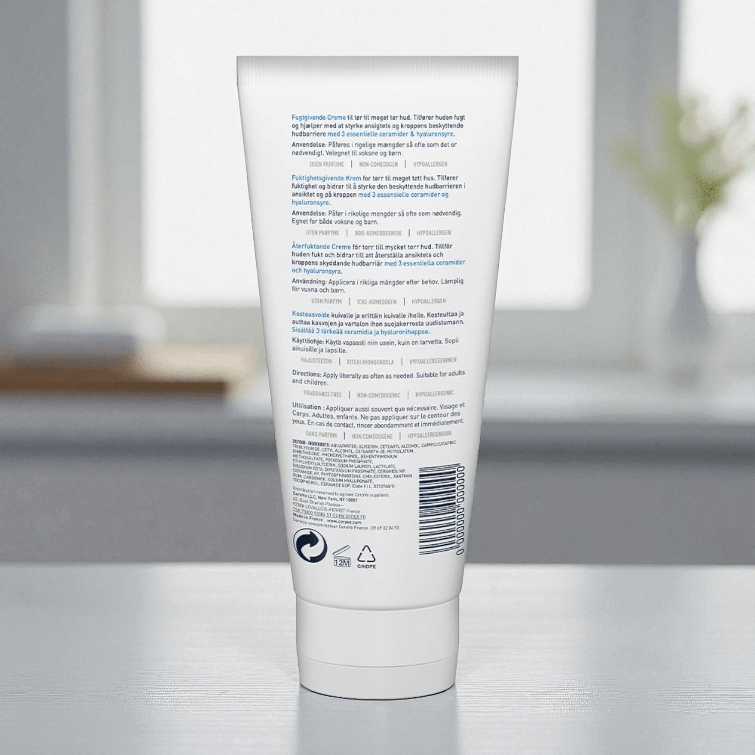 CeraVe Moisturizing Cream - Cosmosentials