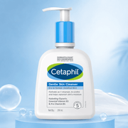 Cetaphil Gentle Skin Cleanser 250ml - Cosmosentials