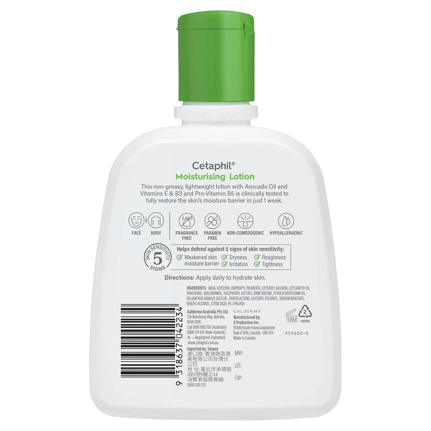 Cetaphil Moisturising Lotion (250ml) - Cosmosentials