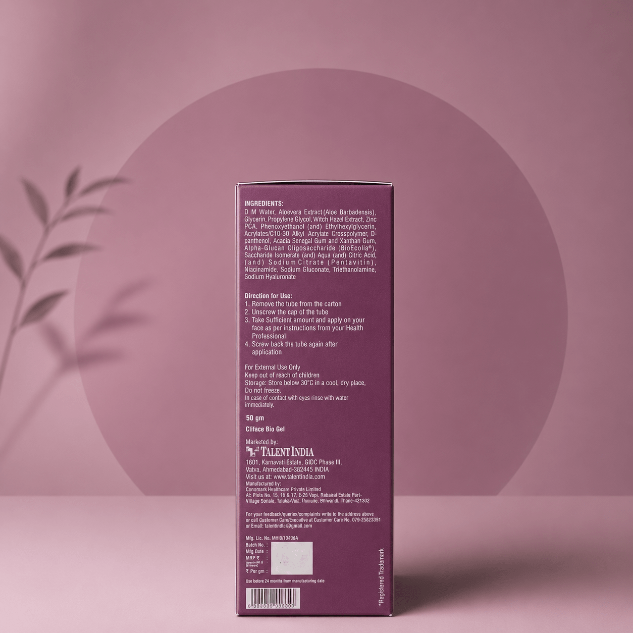 Cliface Bio Oil Free Hydrating Moisturizer - Cosmosentials