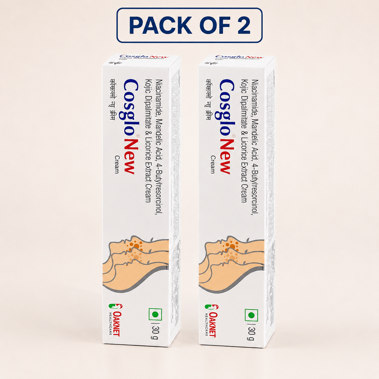 Cosglo New Cream - Cosmosentials
