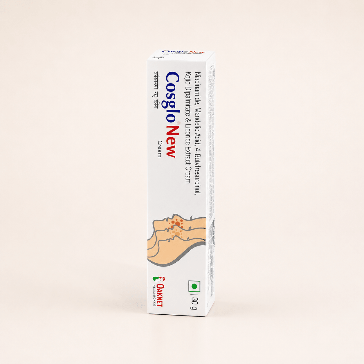 Cosglo New Cream - Cosmosentials