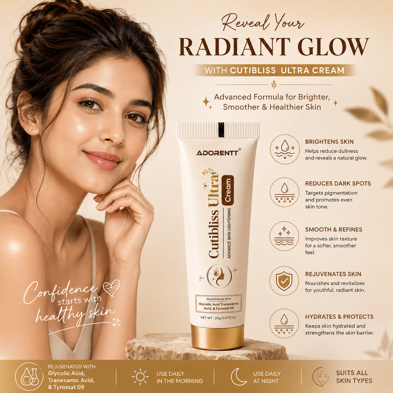 Cutibliss Ultra Advance Skin Lightening Cream - Cosmosentials