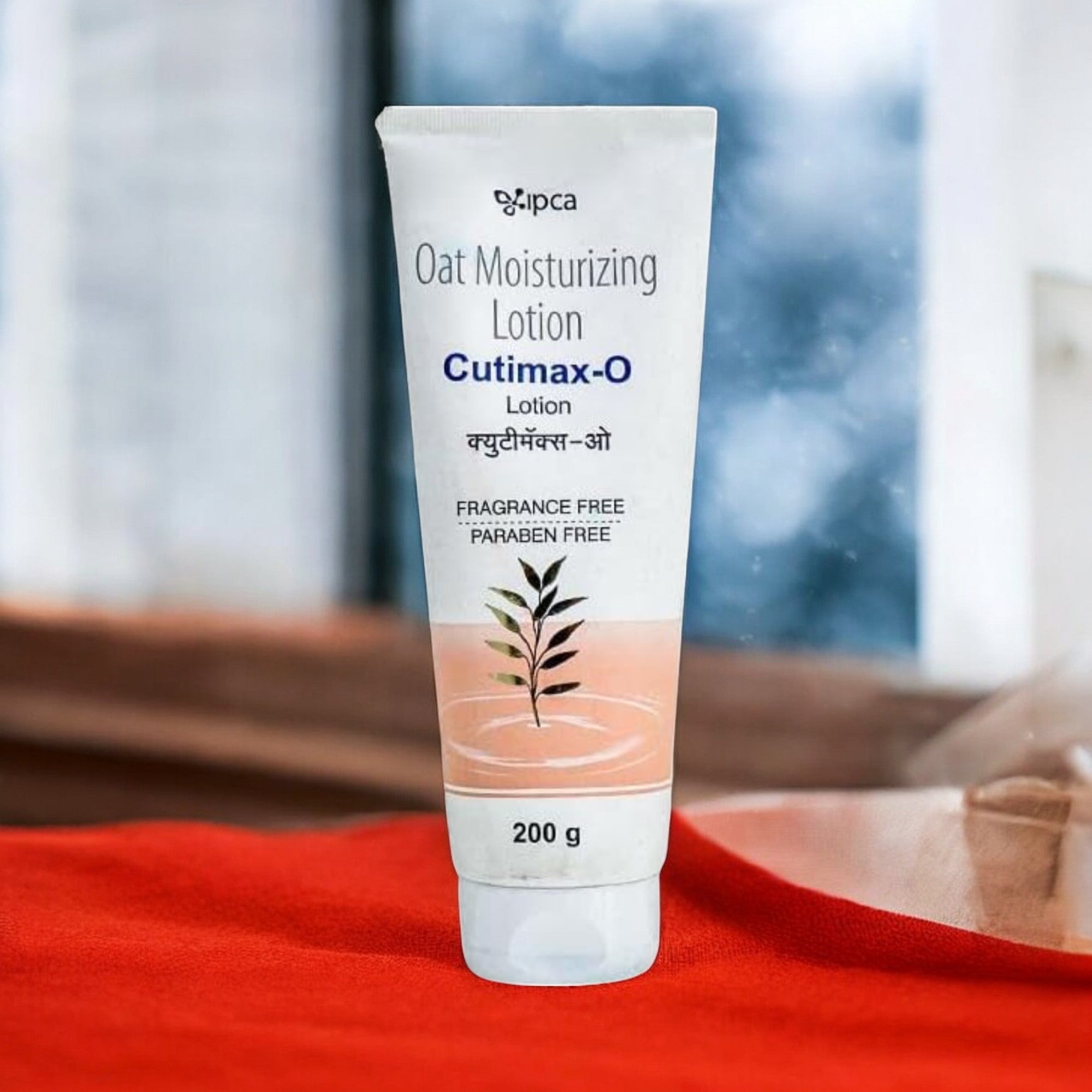 Cutimax - O Lotion - Cosmosentials