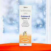 Cutimax - O Lotion - Cosmosentials