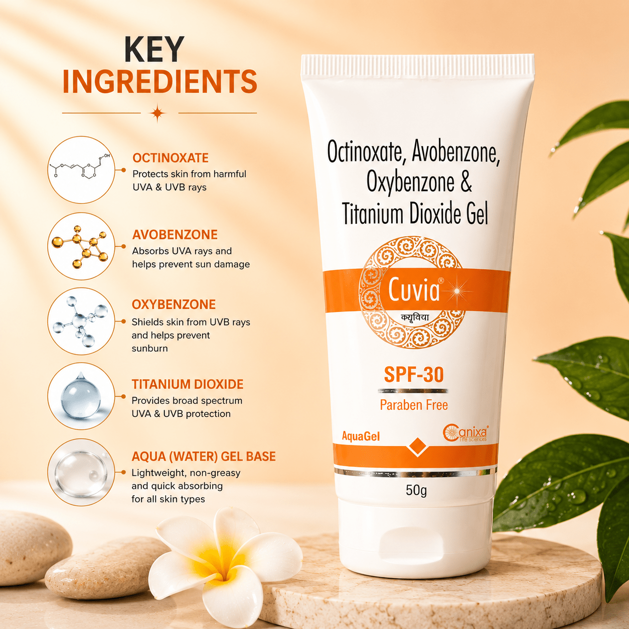 Cuvia AquaGel SPF-30 Sunscreen - Cosmosentials