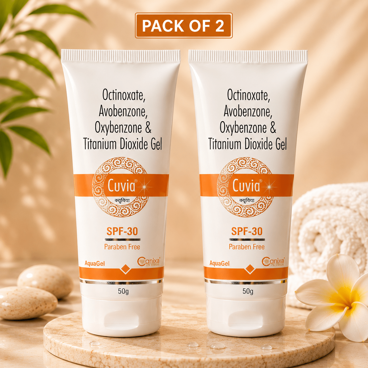 Cuvia AquaGel SPF-30 Sunscreen - Cosmosentials