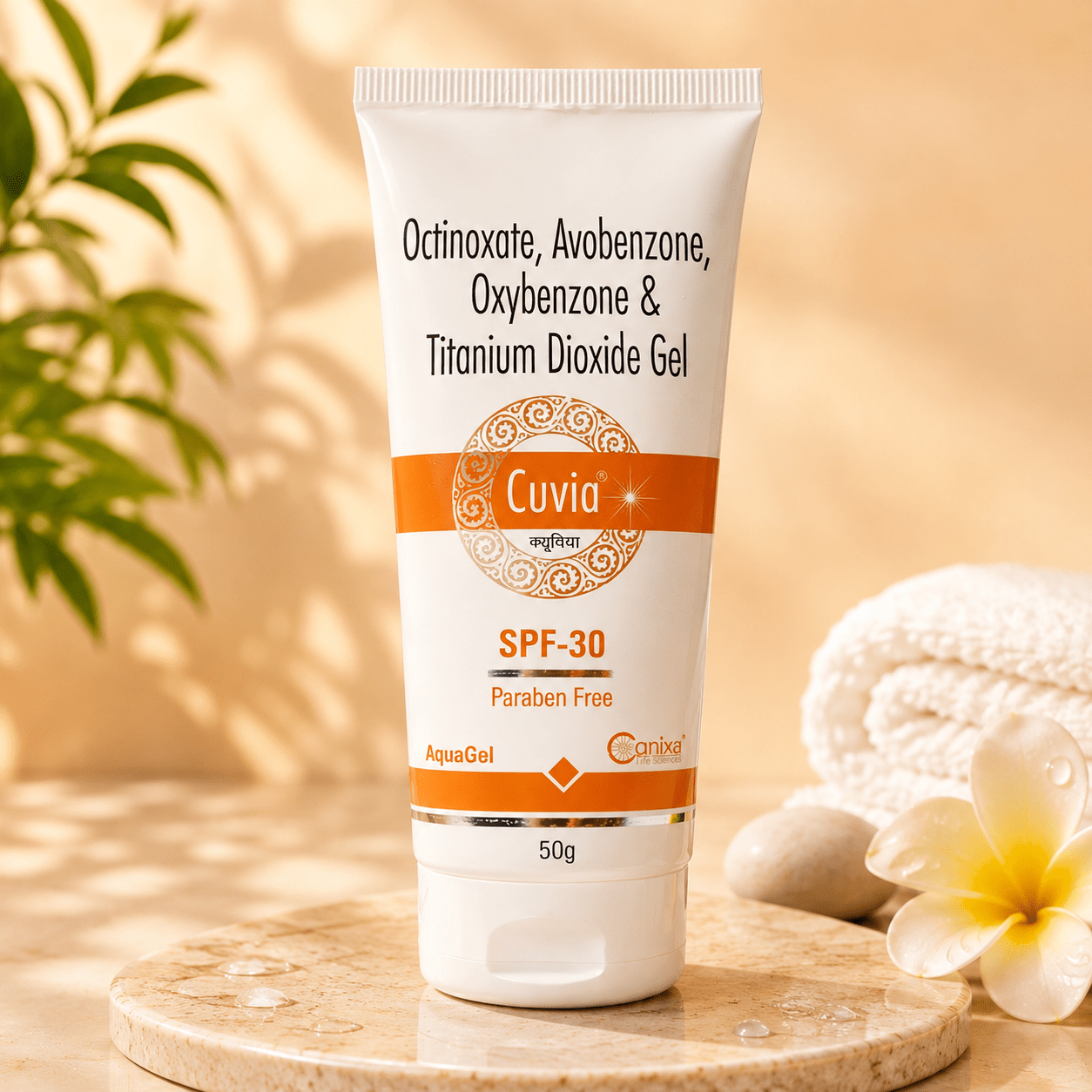 Cuvia AquaGel SPF-30 Sunscreen - Cosmosentials