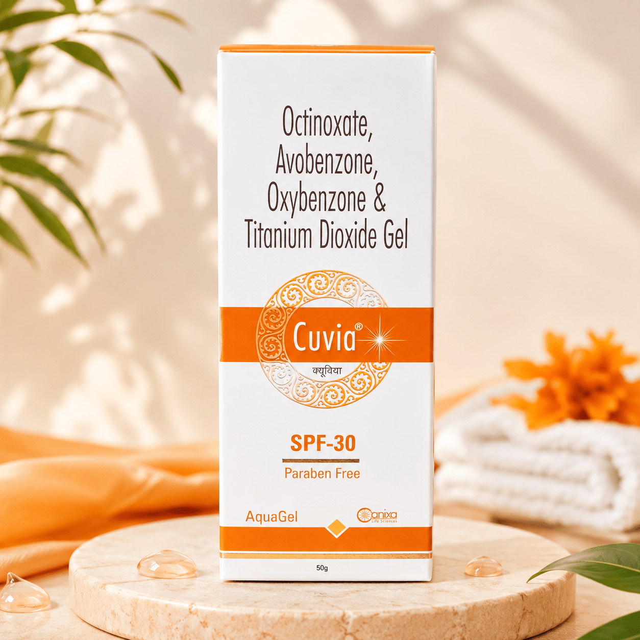 Cuvia AquaGel SPF-30 Sunscreen - Cosmosentials