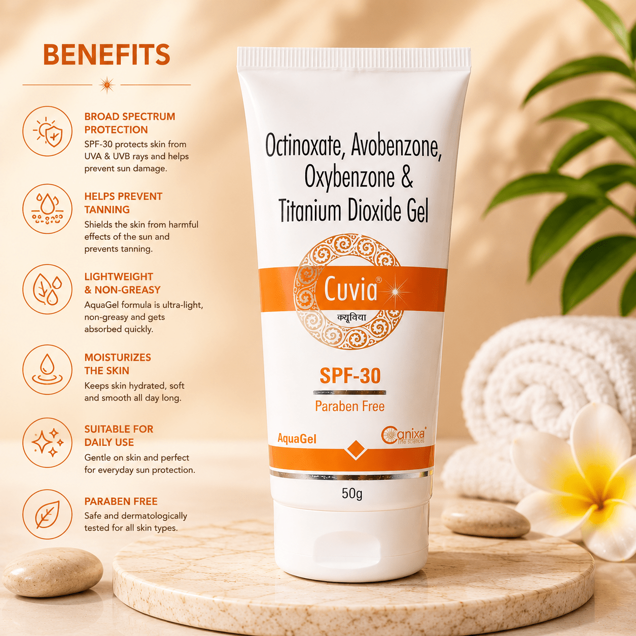 Cuvia AquaGel SPF-30 Sunscreen - Cosmosentials