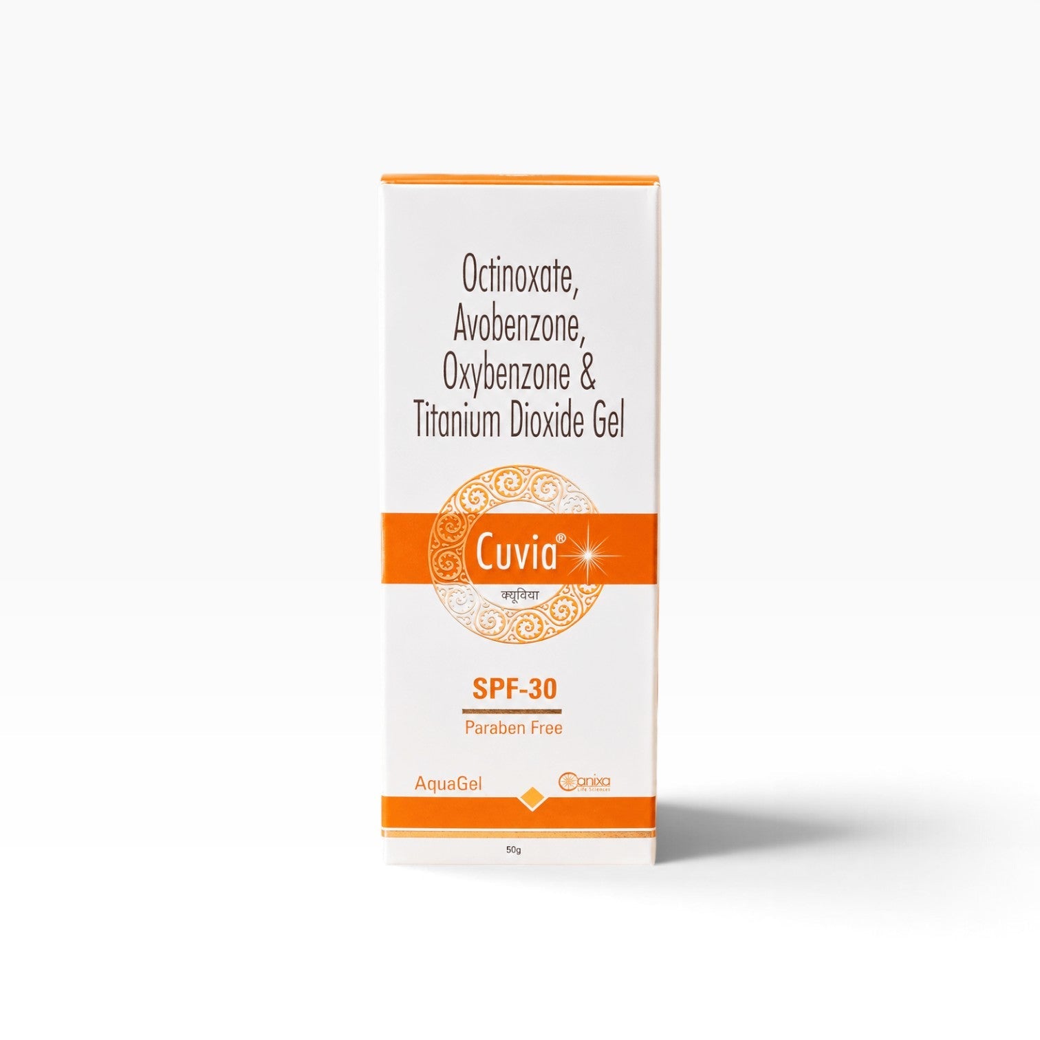 Cuvia AquaGel SPF-30 Sunscreen - Cosmosentials