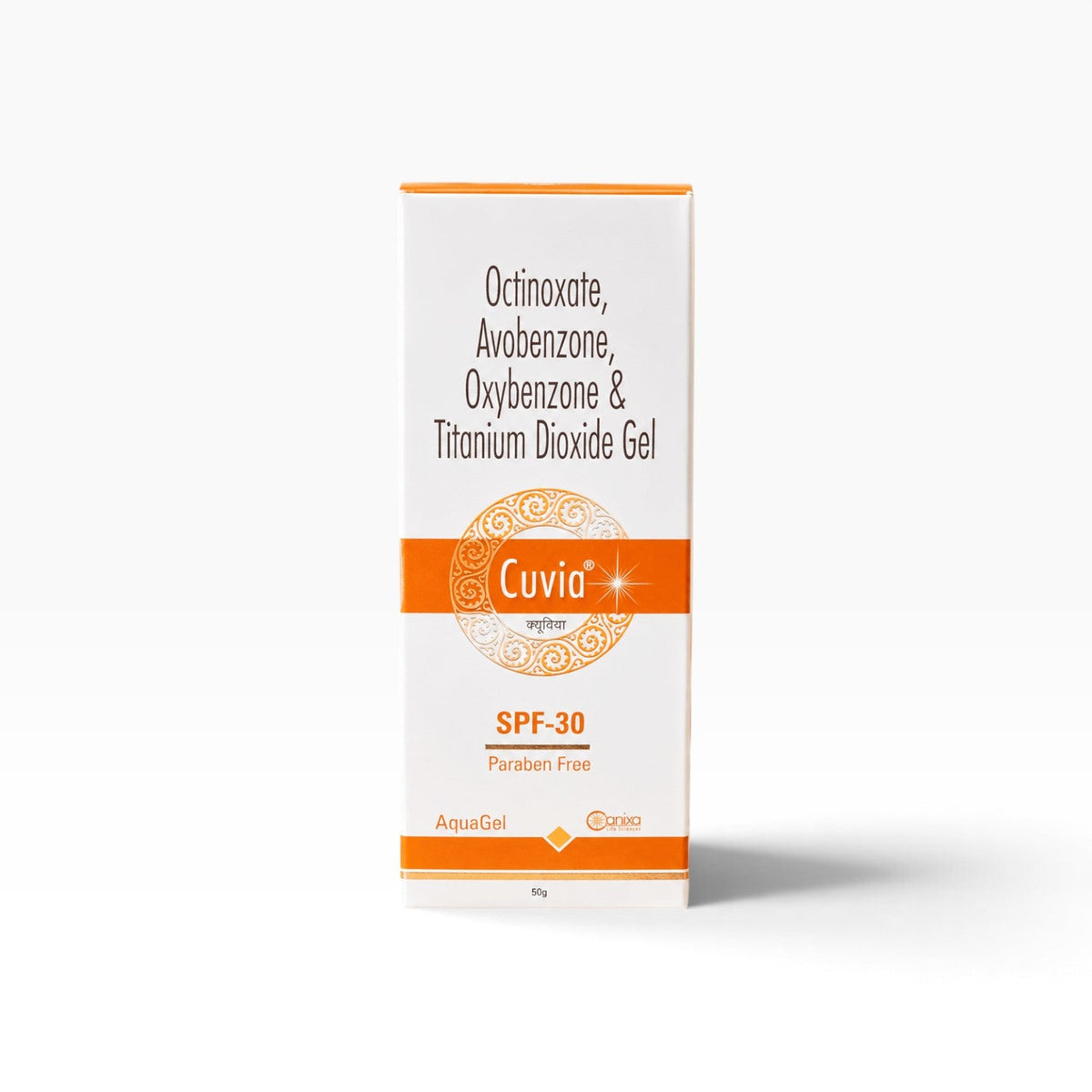 Cuvia AquaGel SPF-30 Sunscreen - Cosmosentials