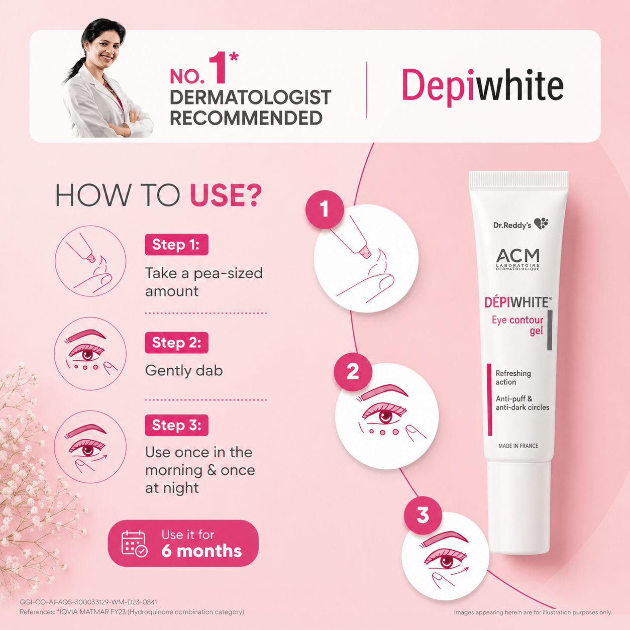 Depiwhite Eye Contour Gel - Cosmosentials