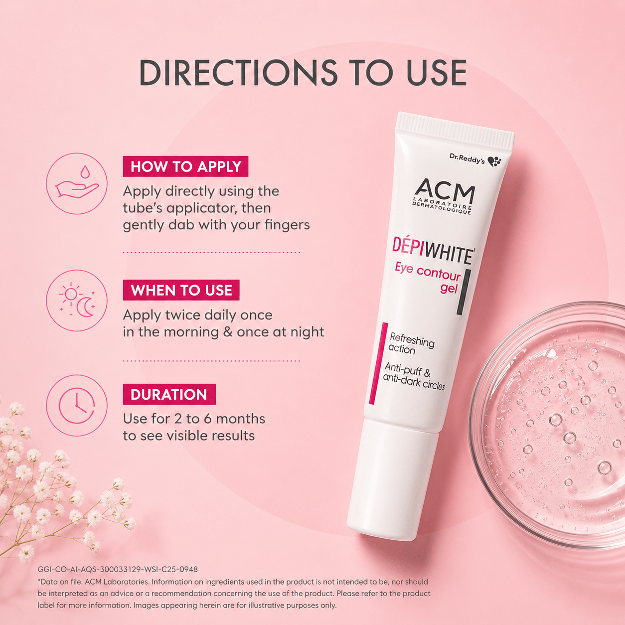Depiwhite Eye Contour Gel - Cosmosentials