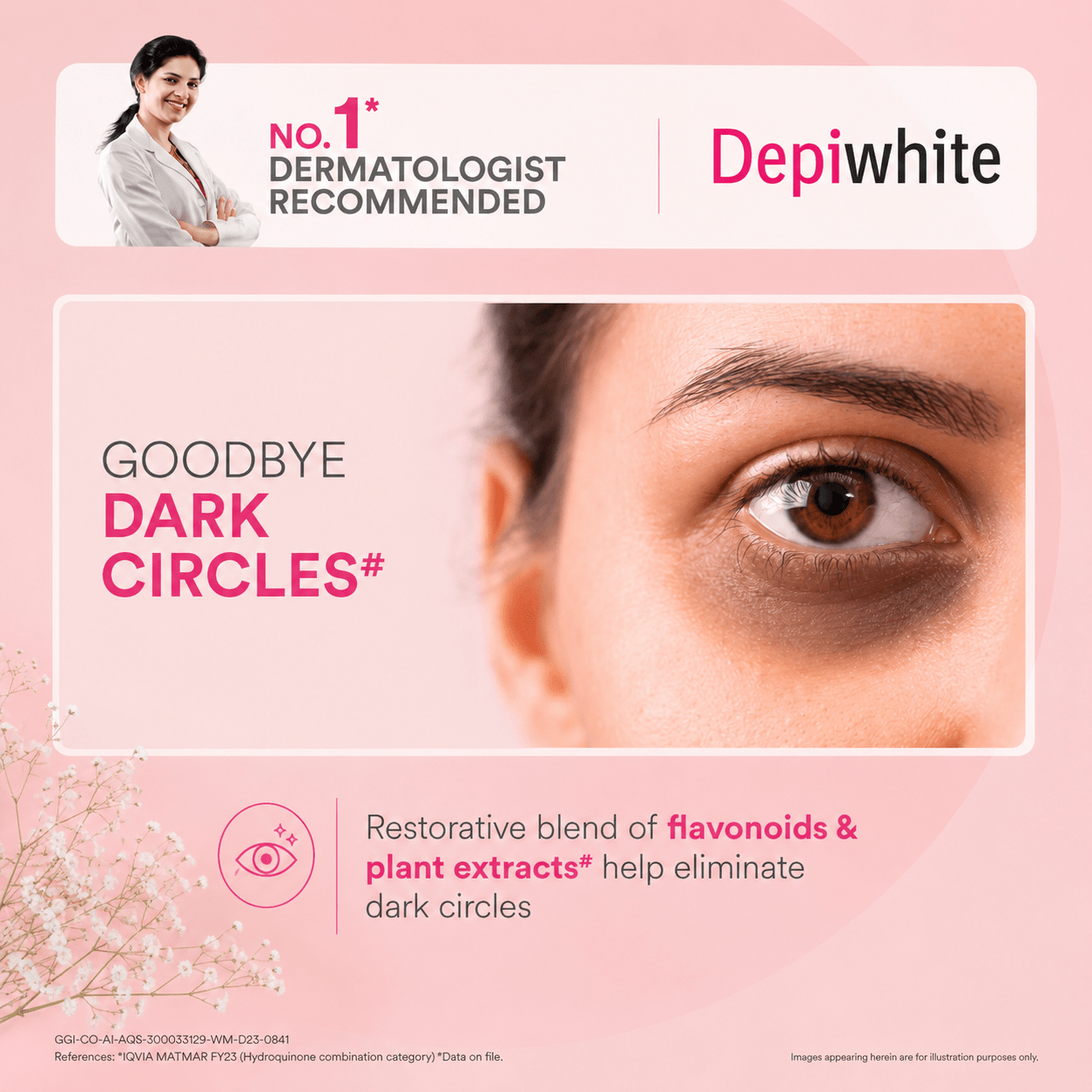 Depiwhite Eye Contour Gel - Cosmosentials