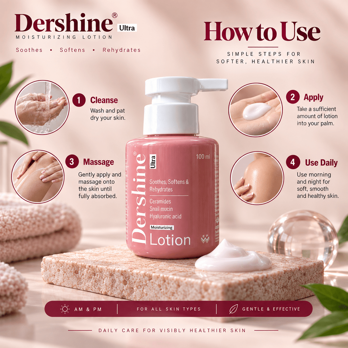 Dershine Ultra Moisturizing Lotion - Cosmosentials