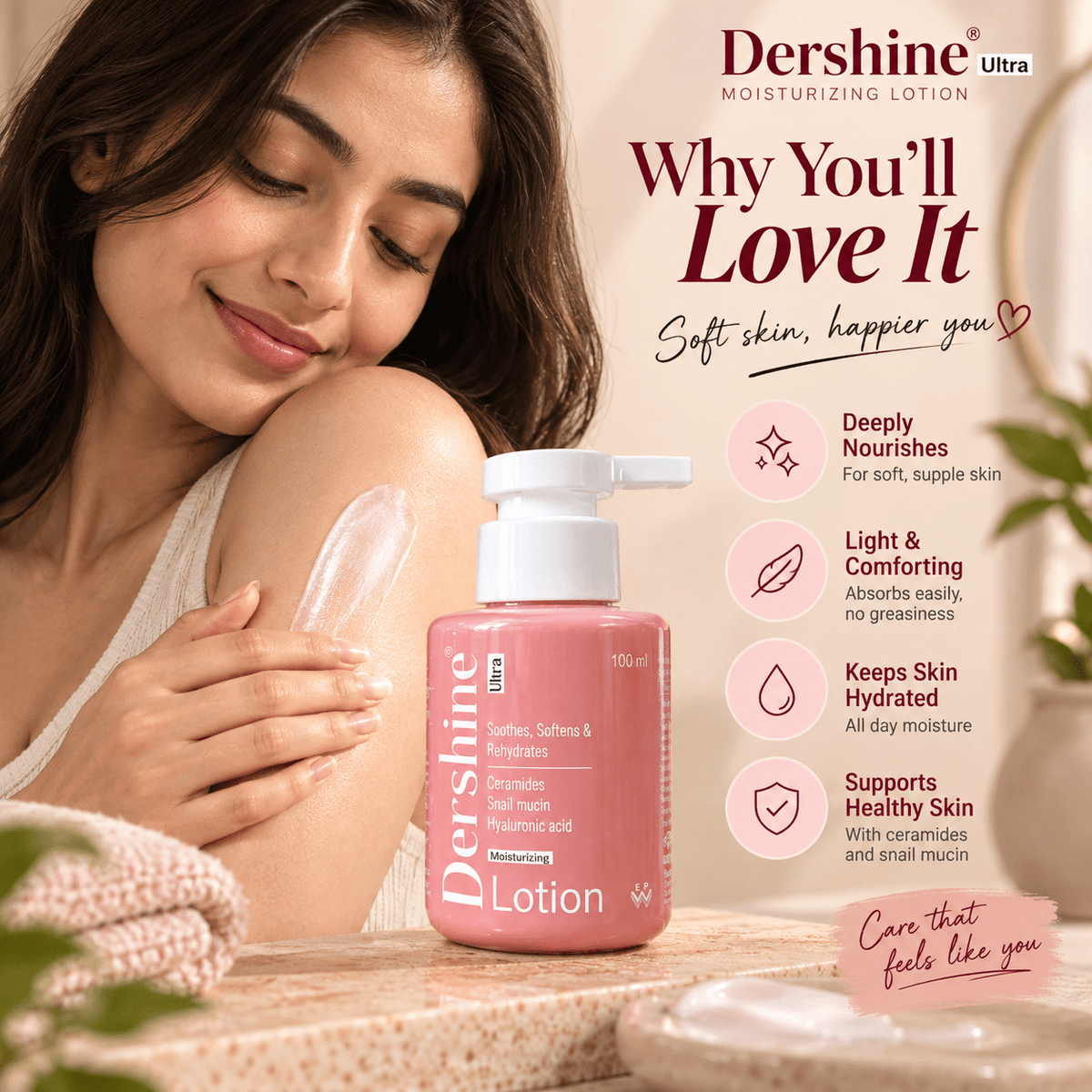 Dershine Ultra Moisturizing Lotion - Cosmosentials
