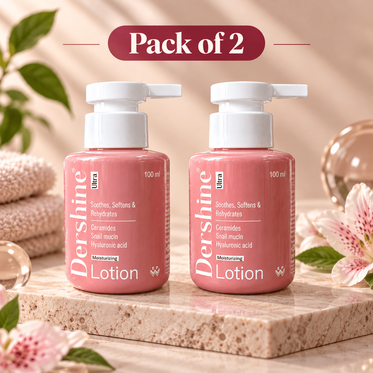 Dershine Ultra Moisturizing Lotion - Cosmosentials