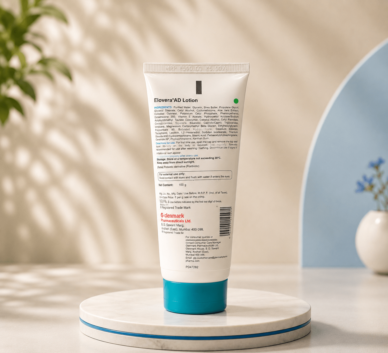 Elovera AD Lotion - Cosmosentials